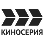 КИНОСЕРИЯ